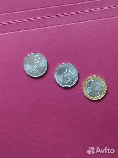 Коллекция монет