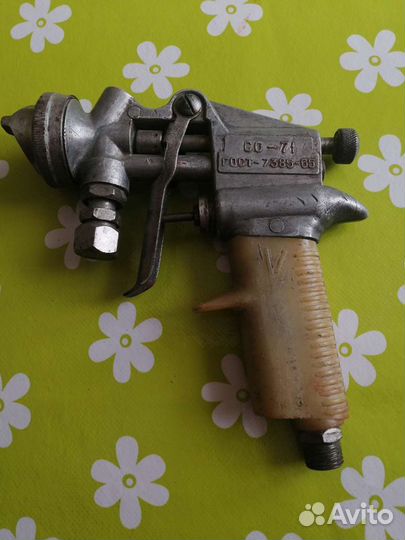 Краскопульт