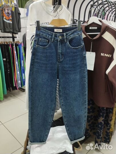 Продам джинсы