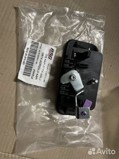 Ручка боковой двери BSG30970057