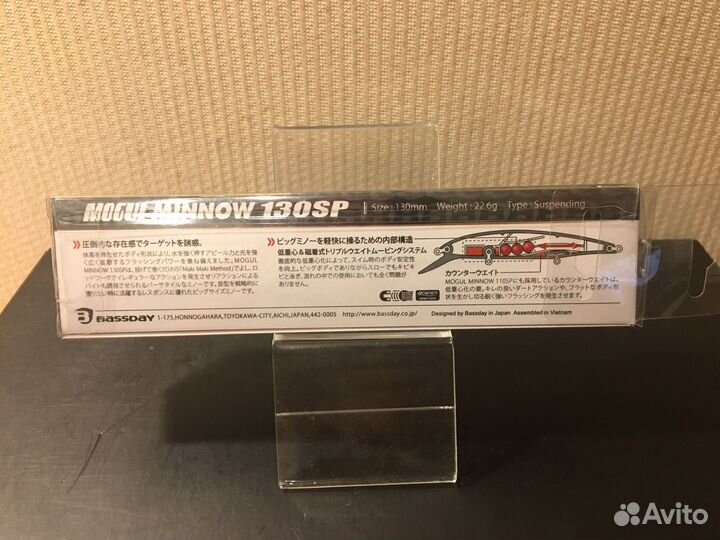 Японские воблеры новые