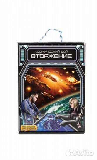 Космический бой