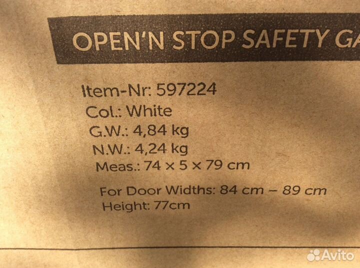 Защитный барьер для лестницы