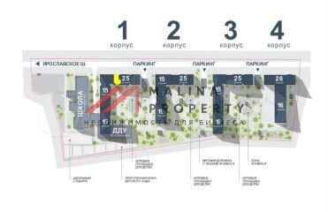 Продам торговое помещение, 147 м²