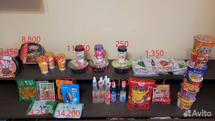 Китайская соевая еда.Китайский фастфуд