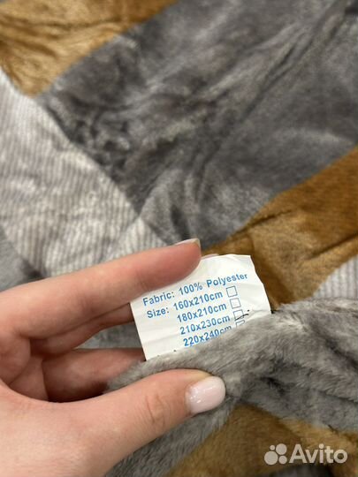 Плед покрывало