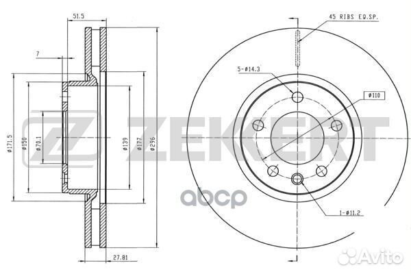 Диск торм. перед. Opel Omega A B 88- Senator