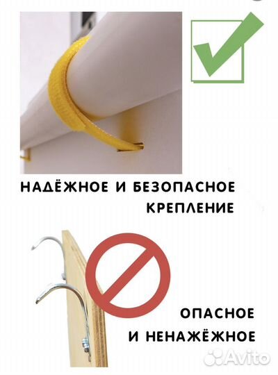 Баскетбольное кольцо с щитом