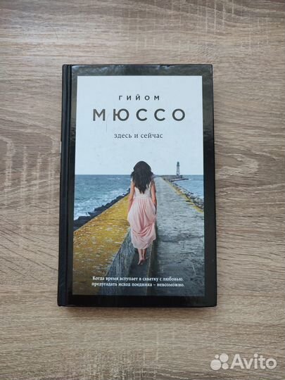 Книги. Сборники книг. Разное