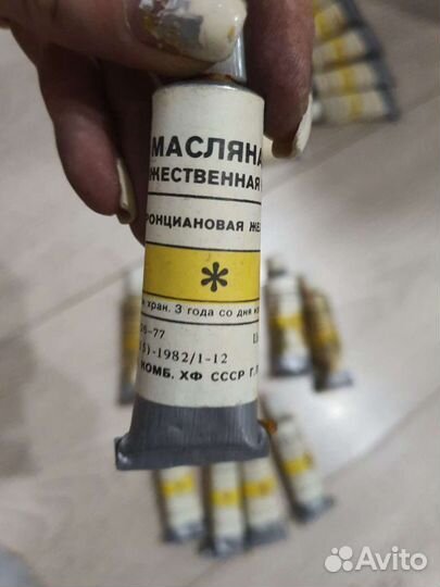 Краски разные