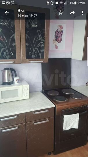 2-к. квартира, 52 м², 1/9 эт.