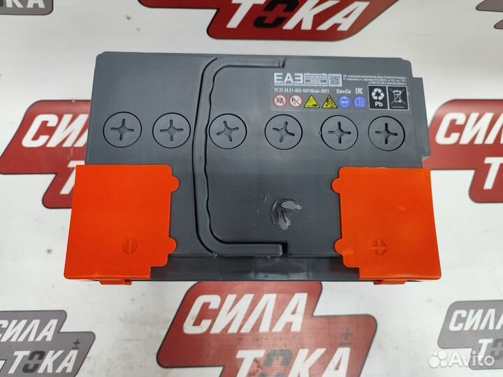 Аккумулятор powermaq 60 550A