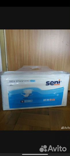 Подгузники для взрослых seni m