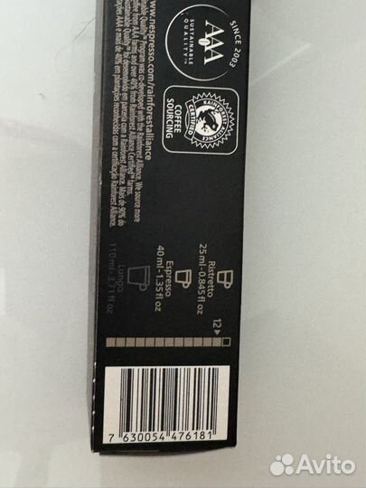 Кофе капсулы nespresso