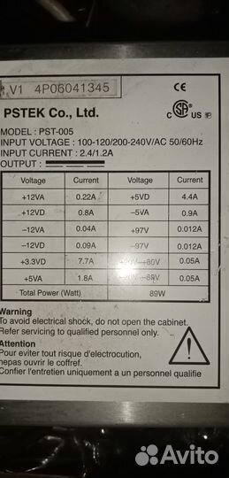 Блок питания узи аппарата