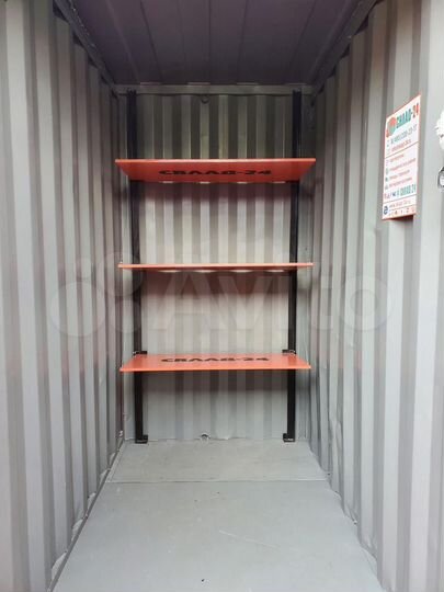 Склад, 3.5 м²