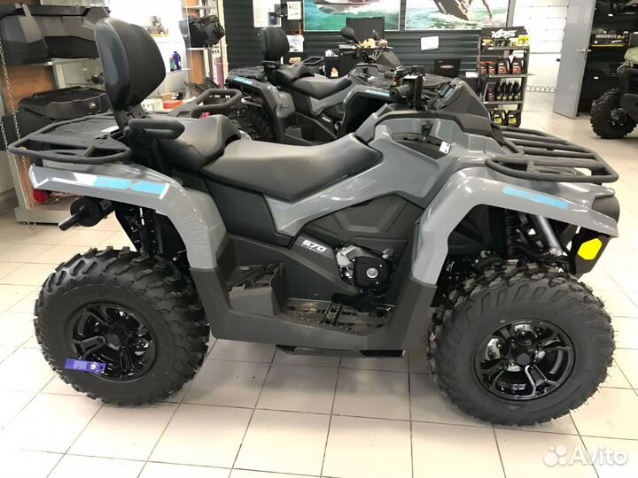 Квадроцикл BRP Can-Am Outlander MAX 570 XU 2021г