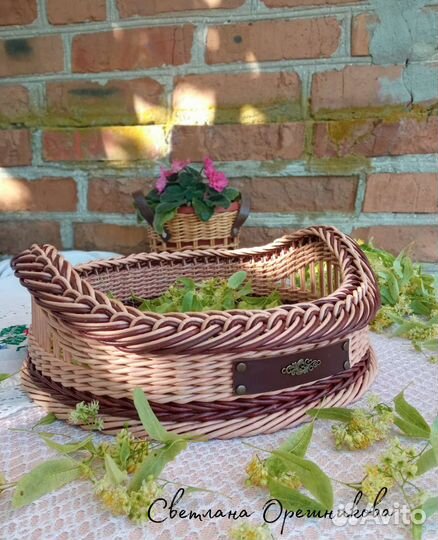 Плетеный поднос