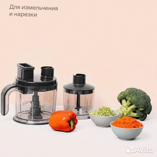 Блендер погружной