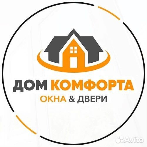 Монтажник окон пвх