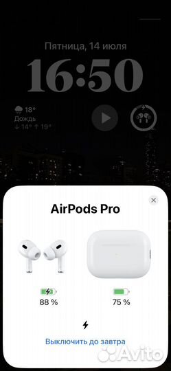 Airpods pro 2 original