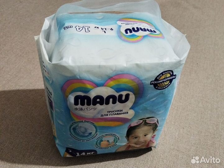 Трусики для плавания manu