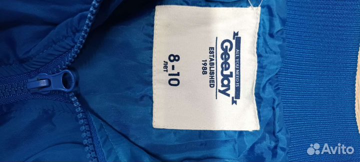 Куртка-ветровка