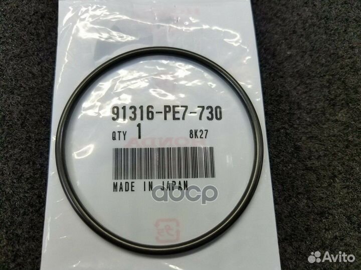 Сальник масляного насоса 91316PE7730 honda
