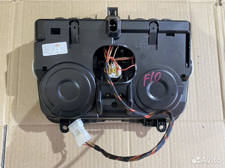 Подстаканник BMW 5 F10