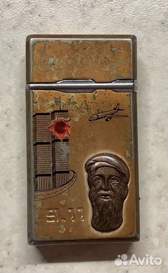 Зажигалка 11 сентября. Редкость
