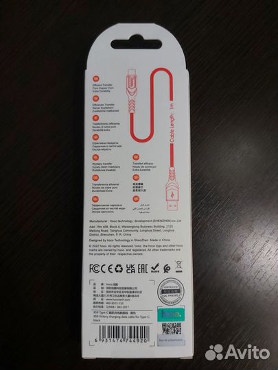 Кабель type c, mini usb