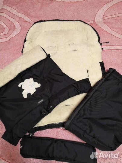 Зимний конверт Womar