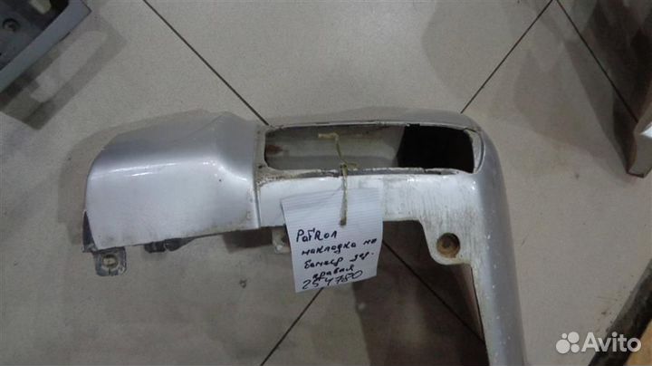 Накладка заднего бампера правая Nissan Patrol Y61