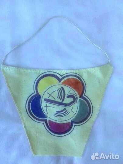 Значки, флажки, вымпел