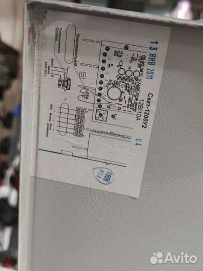 Ибп Скат 1200-У2