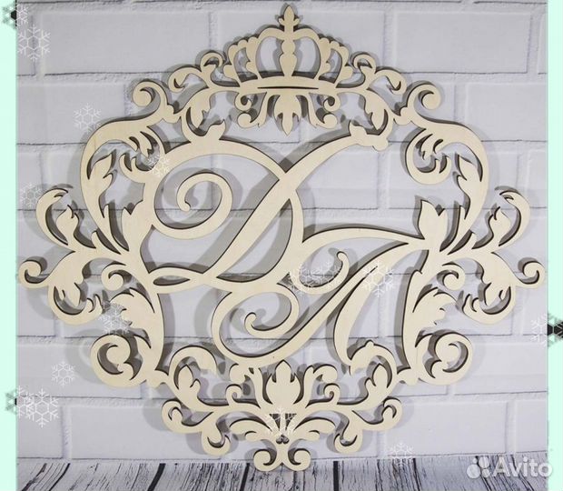 Монограмма на свадьбу (размер любой)