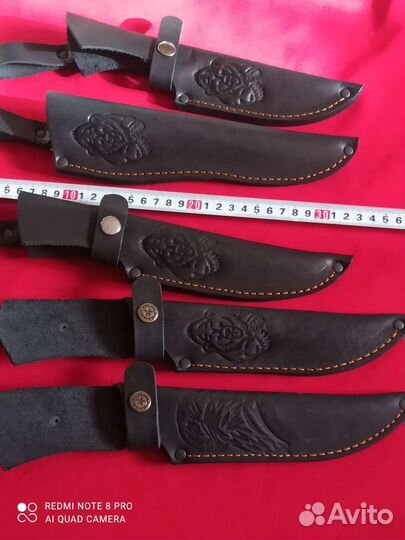 Ножны из высококачественной кожи, разные