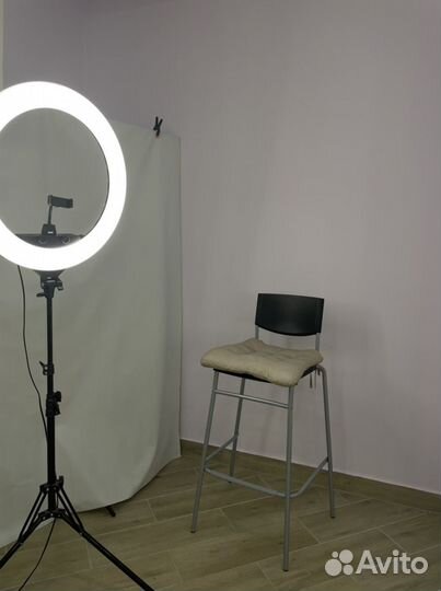 Рабочее место