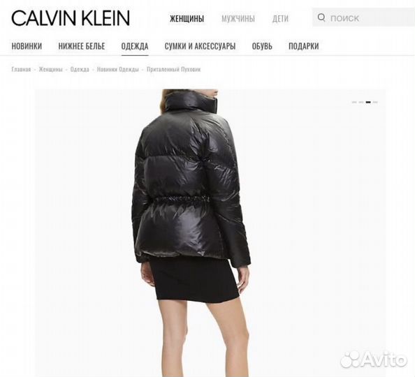 Пуховик зимний женский calvin klein