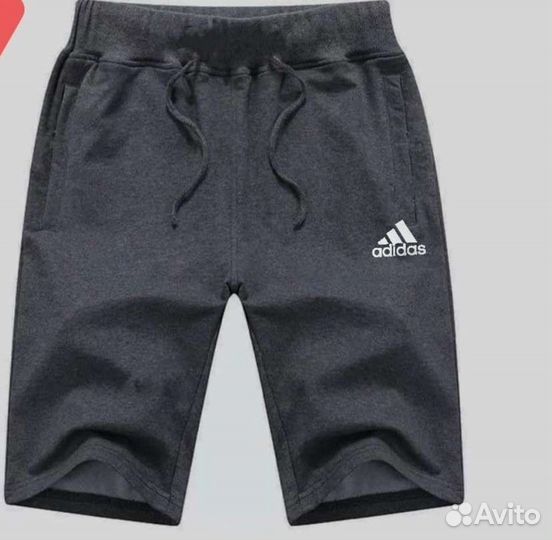 Шорты мужские 48- 52