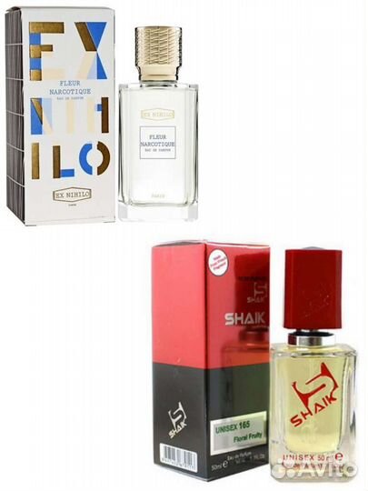 Ex Nihilo Fluer Narcotique Shaik MW165 unisex
