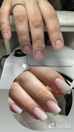 Наращивание ногтей