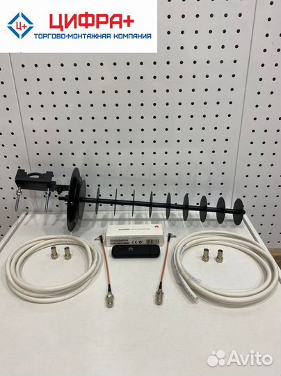 Безлимитный интернет (комплект с антенной mimo)