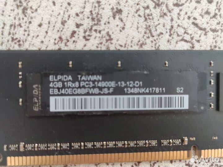 DDR3 4gb ECC udimm 1333, 1600, 1866