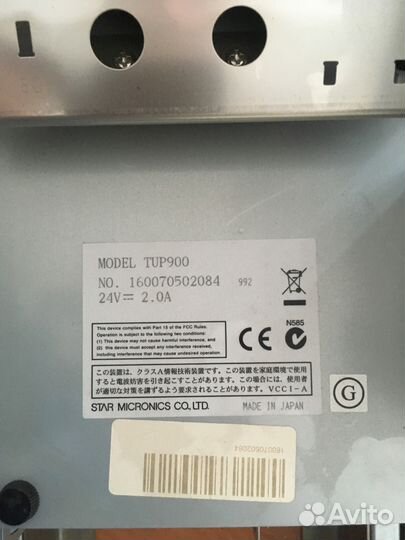 Термопринтер Star Tup-900