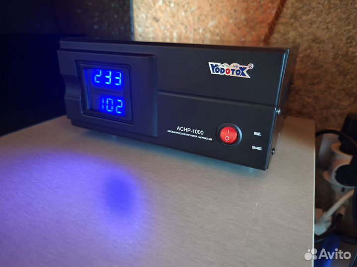 Понижающий трансформатор на 100 в, 650вт