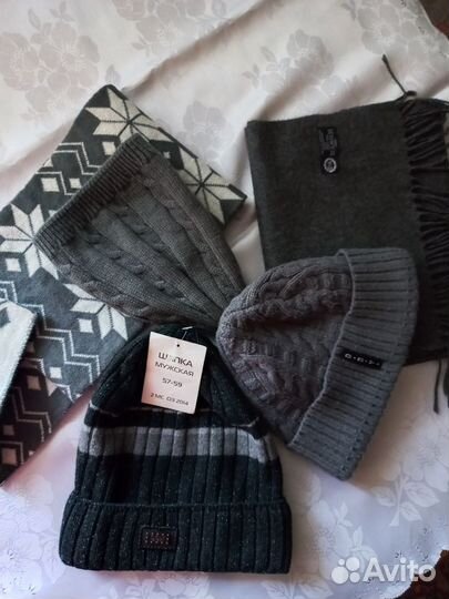 Шапки 3 штуки и шарфы разные