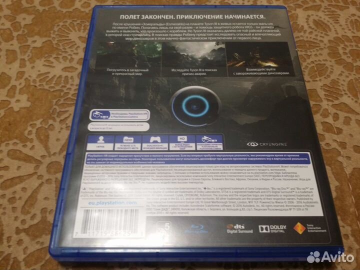 Robinson The Journey (PS4 VR)