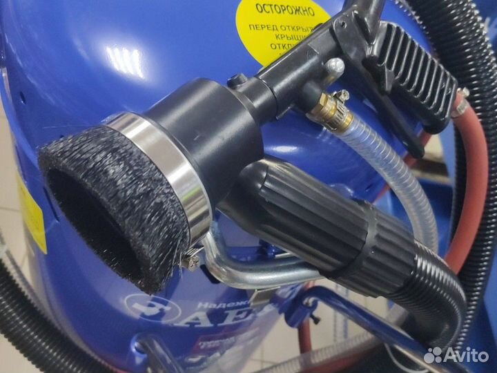 Пескоструйный аппарат