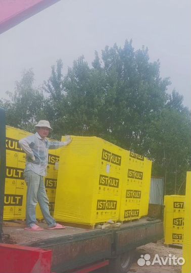 Газобетонные блоки